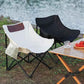 Premium Relax Camping Chair كرسي التخييم الفاخر المريح
