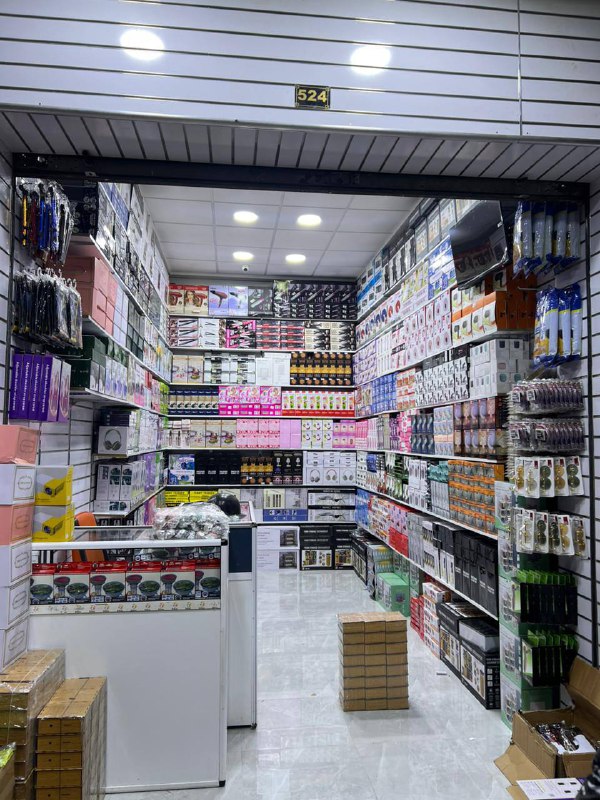 Ecommerce LJanoub