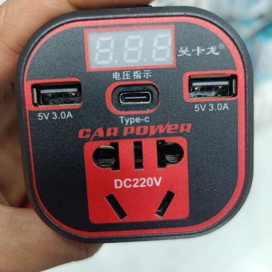 Chargeur cigar voiture DC220