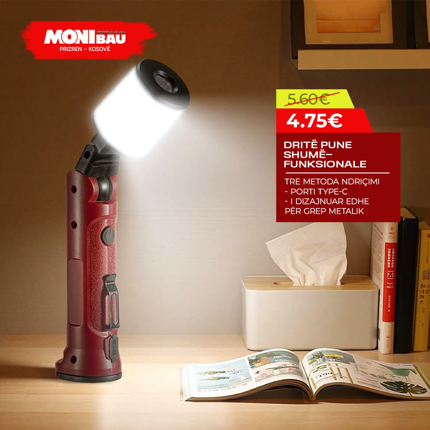 Battery Powered Adjustable LED Flashlight مصباح يدوي LED قابل للتعديل يعمل بالبطارية
