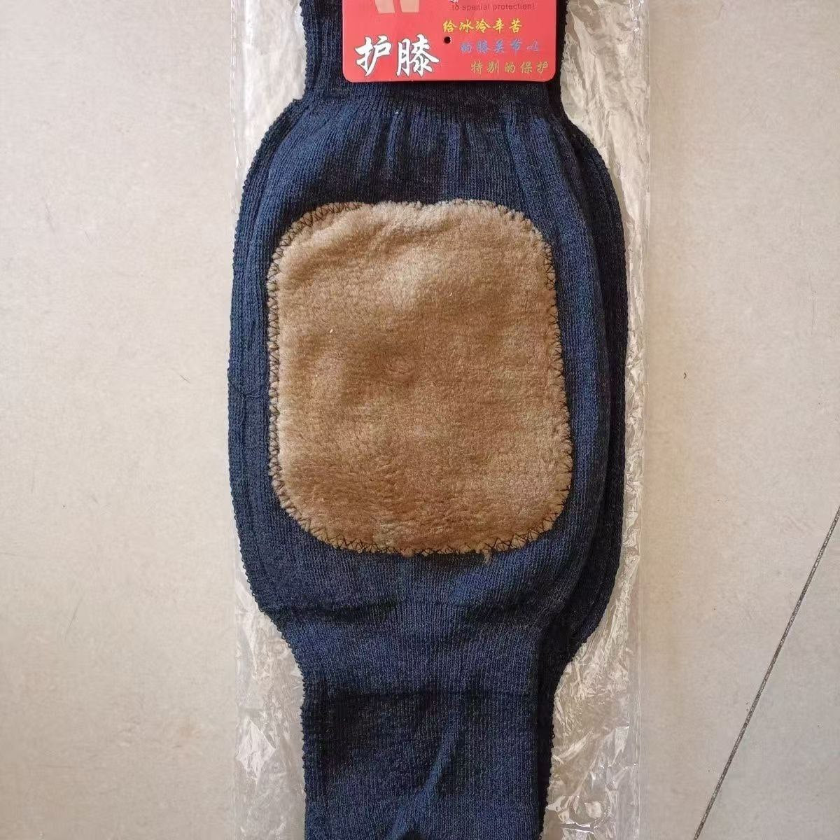 paire de genouillères chaudes pour adultes, manchons de genou avec bretelles pour hommes et femmes زوج واحد من وسادات الركبة الدافئة للبالغين، وأكمام الركبة مع أحزمة للرجال والنساء