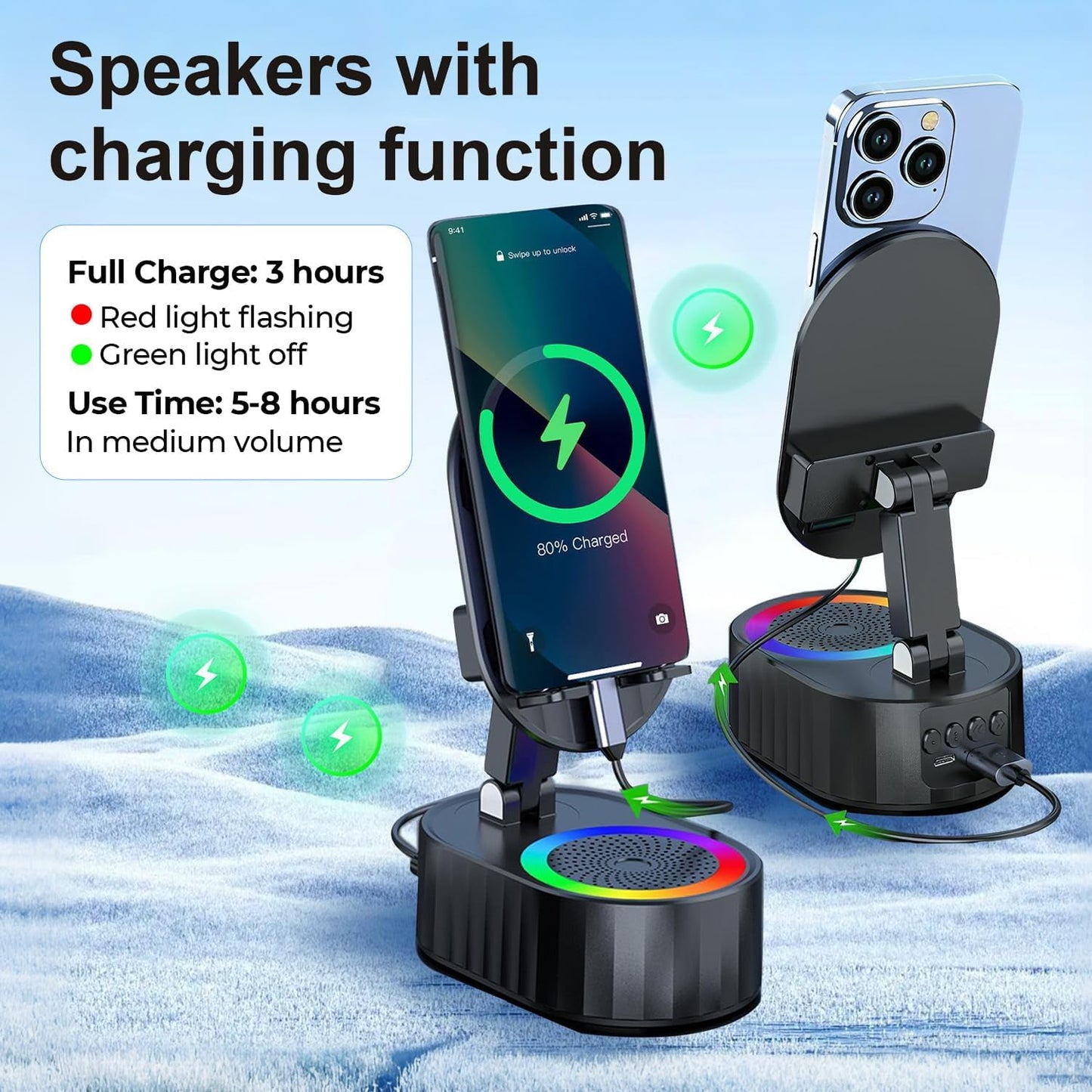 Enceinte audio Bluetooth avec support téléphone مكبر صوت بلوتوث مع حامل هاتف