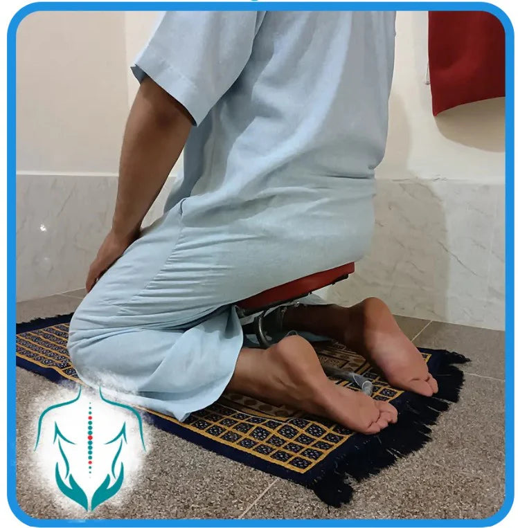 كرسي الجلوس بعد السجود