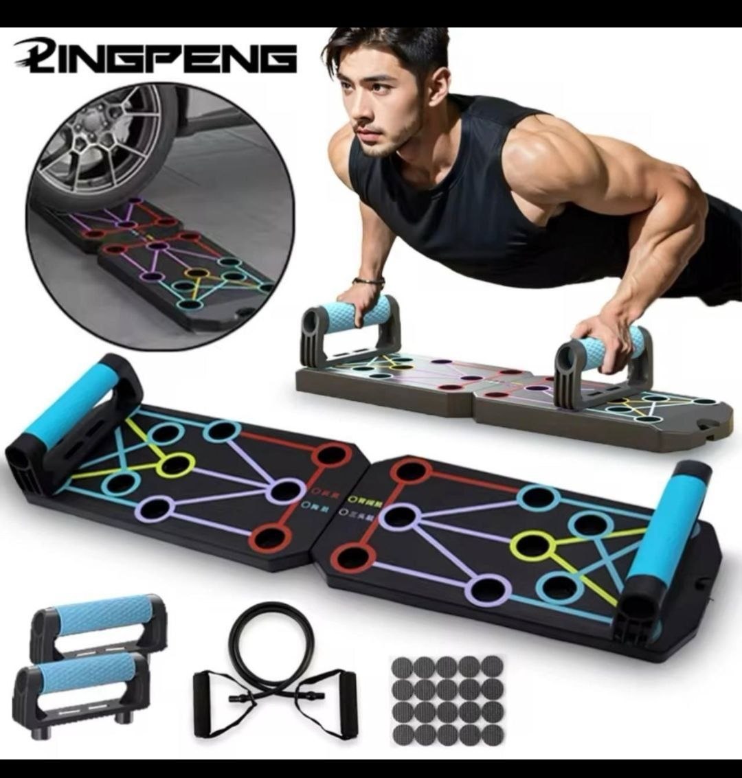 لوح تمارين الضغط صغير الحجم وقابل للطي Planche de sport à pompes, compacte et pliable