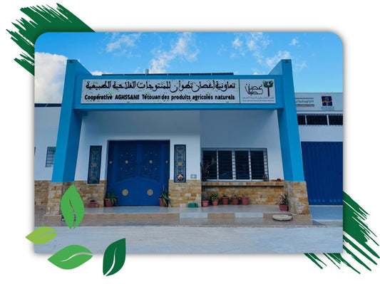 Coopérative Aghssane تعاونية أغصان