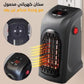 Chauffage électrique 400 W pour petits espaces, maison, bureau