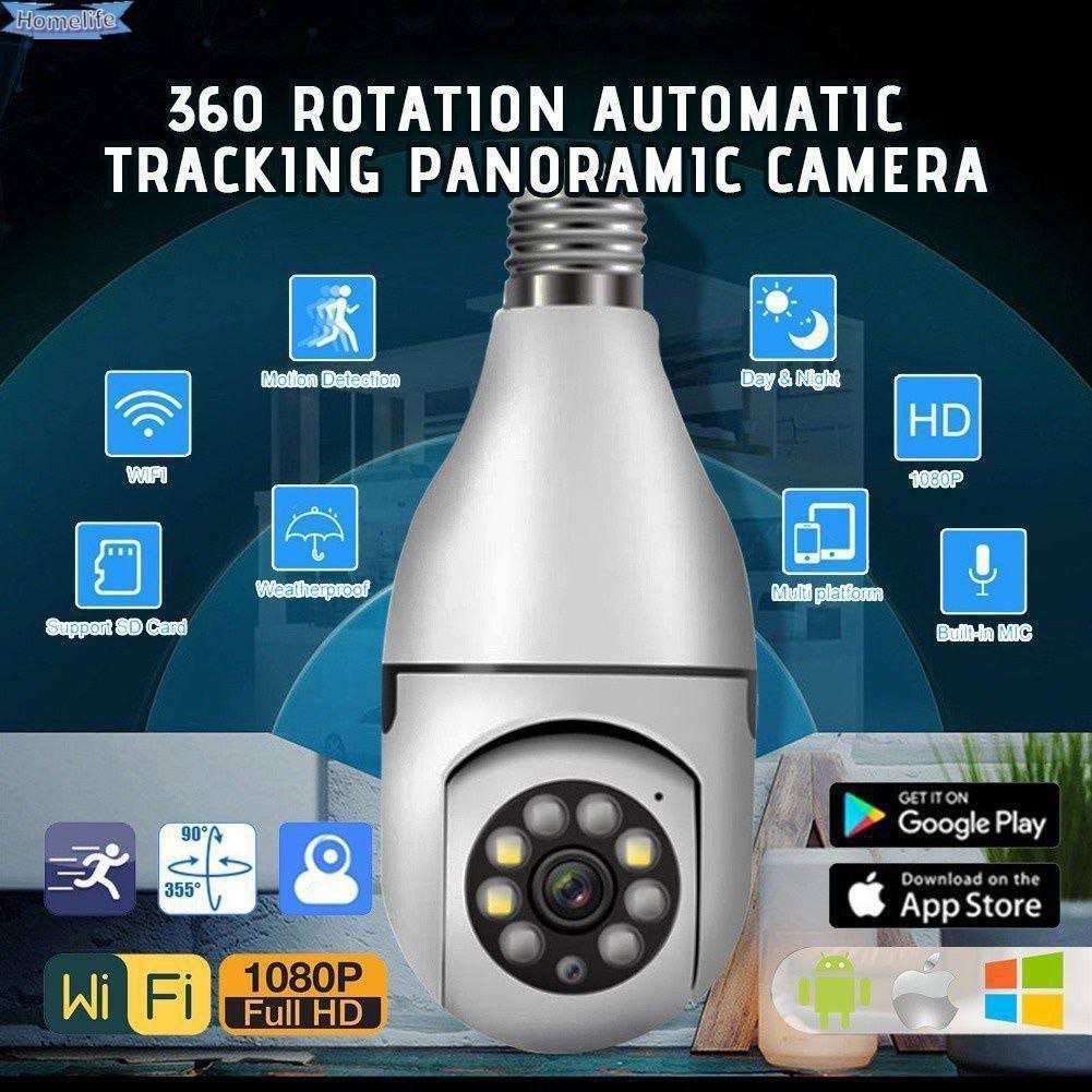 كاميرا مراقبة واي فاي على شكل مصباح كهربائي Caméra de surveillance Wi-Fi en forme d'ampoule