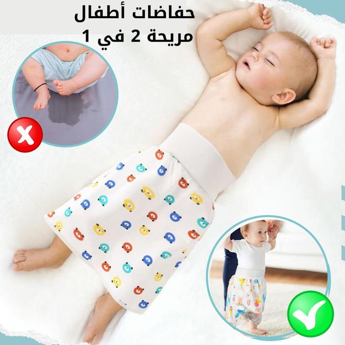 تنورة حفاضات مقاومة للماء للأطفال ماصة وقابلة لإعادة الاستخدام Jupe à Couches Imperméable pour Bébé