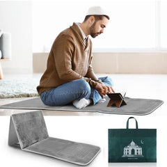 مسند للظهر و سجادة للصلاة