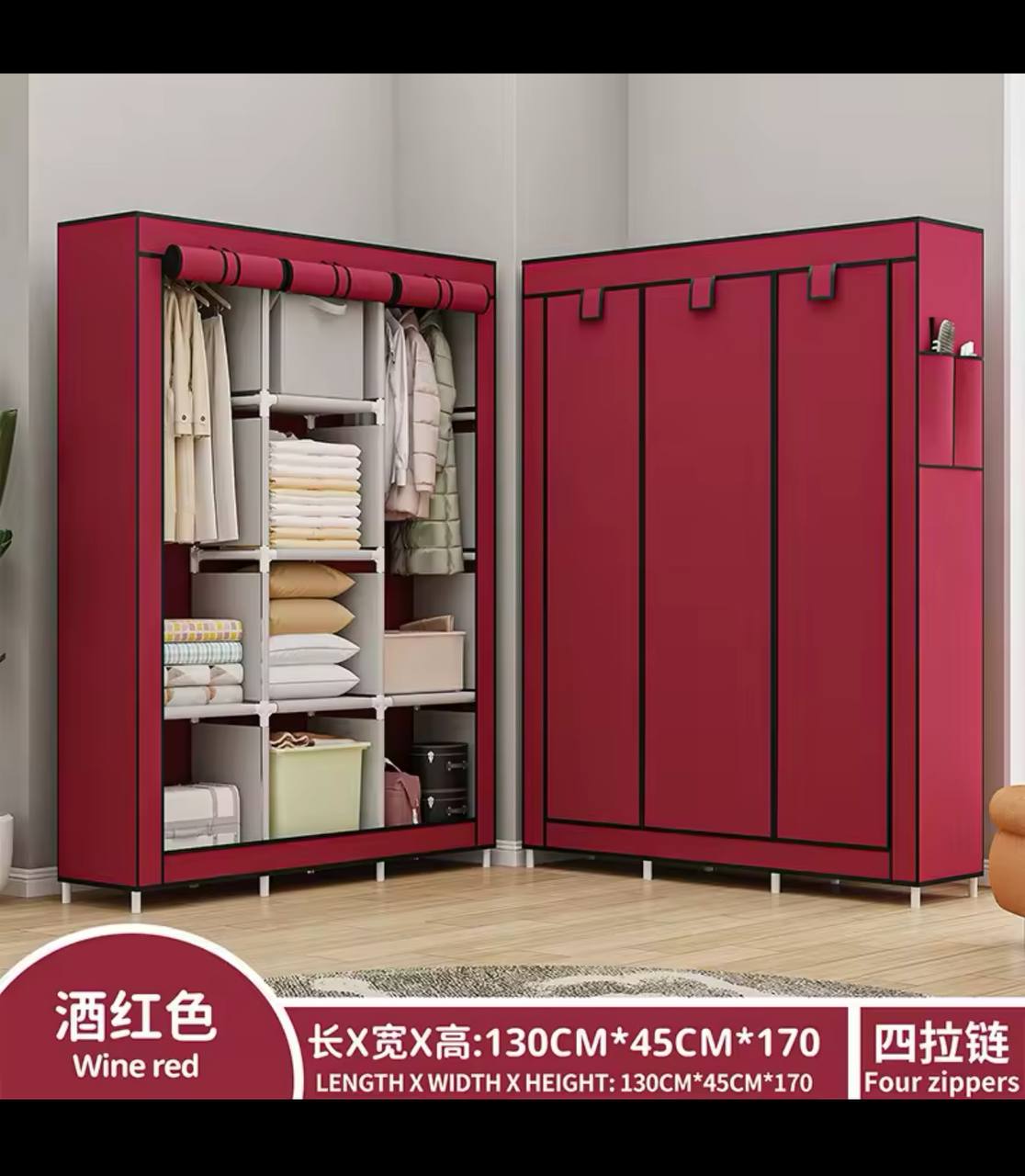 Wardrobe Model 88130130x45x175cm Storage خزانة ملابس متعددة الوظائف مصنوعة من قماش مقاوم للغبار