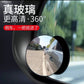 Rétroviseur convexe de voiture HD, grand Angle réglable à 360 degrés
