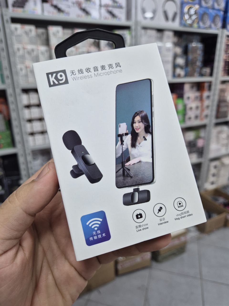 Wireless Microphone K9