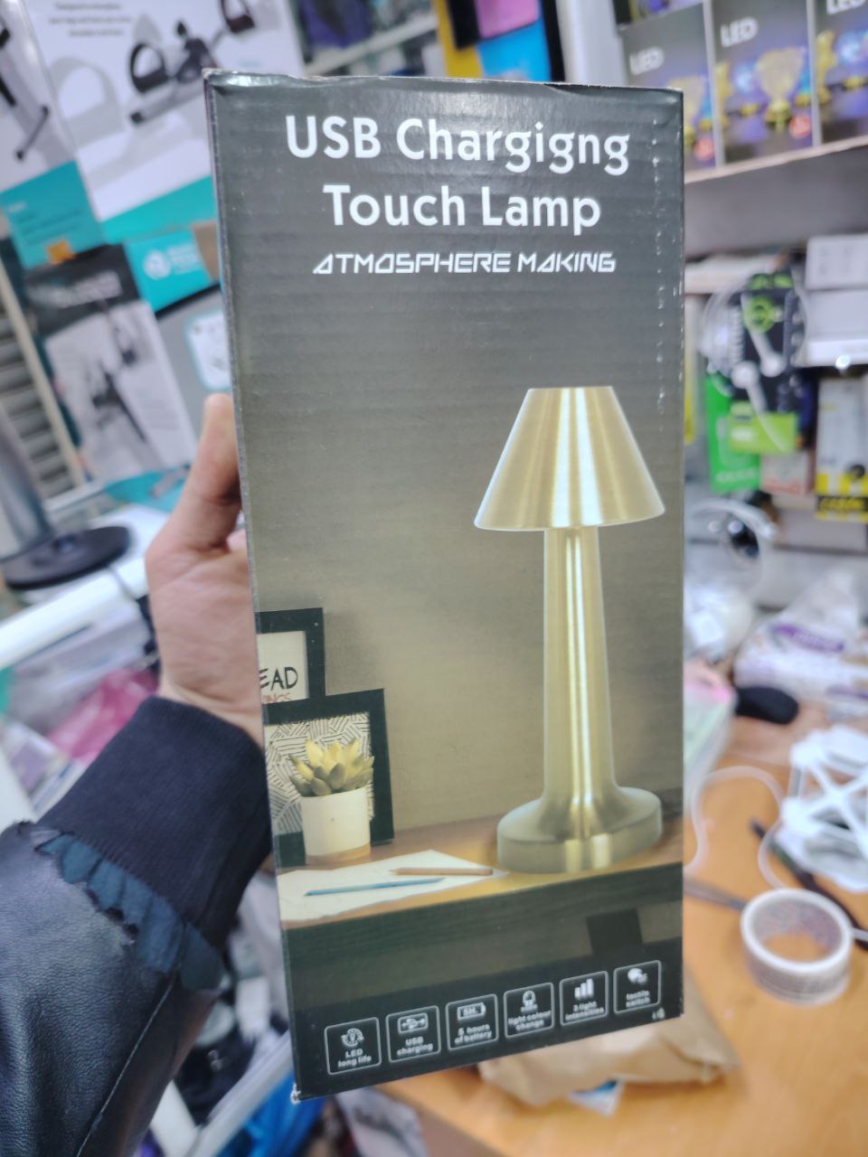 USB Charging Touch Lamp مصباح يعمل باللمس مع إمكانية الشحن عبر منفذ USB