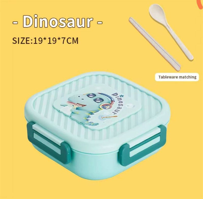 Lunch box صندوق غداء للأطفال Boîte à déjeuner pour enfants