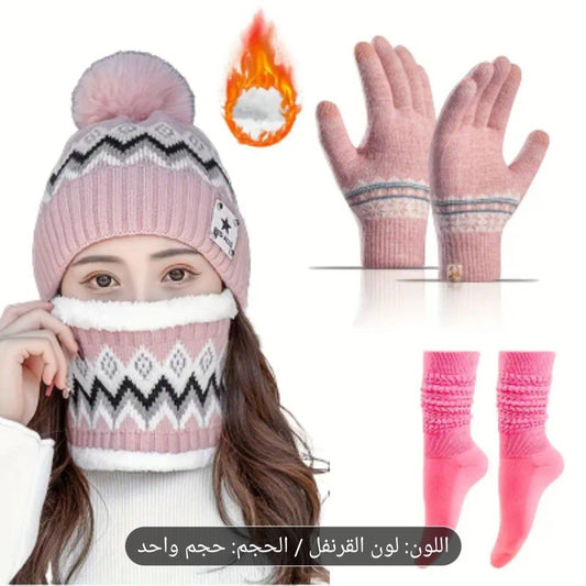 Ensemble Bonnet, Cache-Cou et Gants Femme طقم قبعات وأغطية للرقبة وقفازات للنساء من 3 قطع
