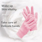 Gants hydratantes pour Mains Sèches قفازات مرطبة للأيدي الجافة