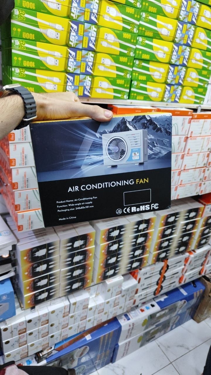 مروحة مكتبية مزودة بإضاءة LED مروحة تكييف هواء Ventilateur de Bureau Ventilateur de Bureau avec Lumière d'Ambiance LED