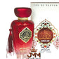 عطر غزلان من شركة FAANالإماراتي