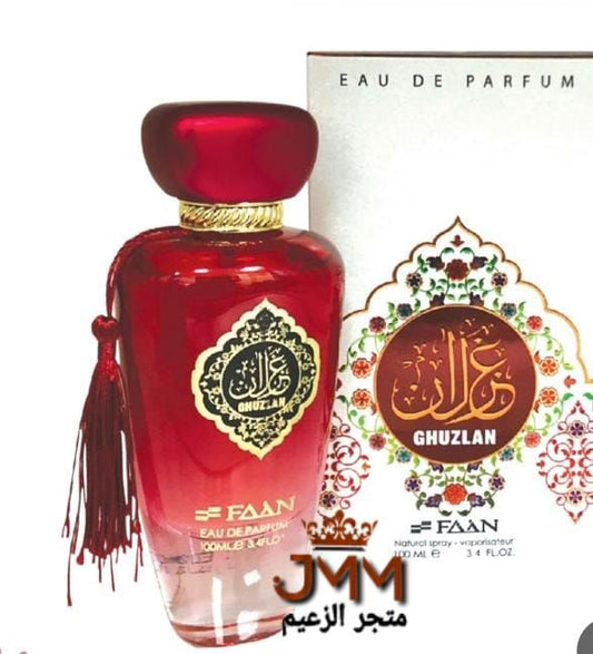 عطر غزلان من شركة FAANالإماراتي