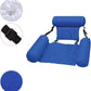 Fauteuil flottant gonflable pour piscine ou plage, lit gonflable كرسي استرخاء عائم قابل للنفخ لحمام السباحة والشاطئ، سرير عائم قابل للنفخ