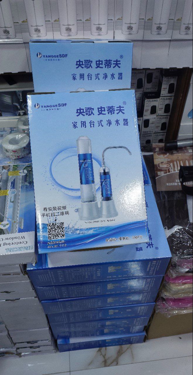 Filtre à eau en acier inoxydable Purificateur Filtration efficace فلتر تنقية المياه من الفولاذ المقاوم للصدأ ترشيح فعال