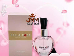 عطر BELLA ROSE النسائي