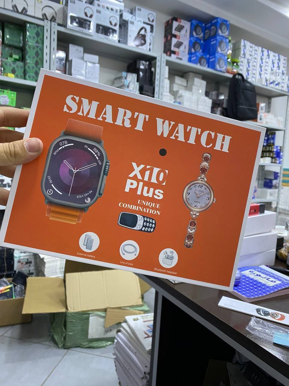 Smart watch X10 Plus
