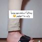 خف تدليك القدمين بالضغط الإبري Chaussons de massage par acupression et réflexologie plantaire pour hommes et femmes