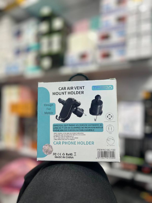 Support Portable