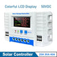 Solar Charge Controller وحدة تحكم شحن الطاقة الشمسية