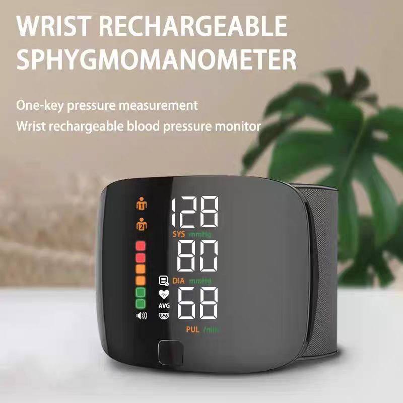 جهاز قياس ضغط الدم الرقمي القابل لإعادة الشحن للمعصم Tensiomètre Numérique au Poignet Rechargeable