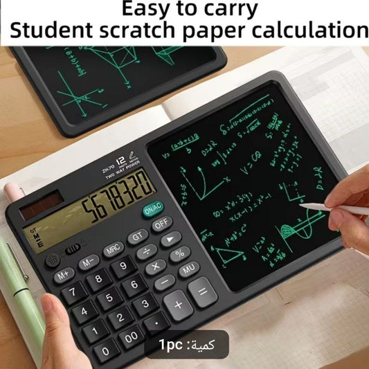 آلة الحاسبة المكتبية ZH70 Calculatrice de bureau