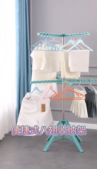 Séchoir à linge pliable en métal avec cintre منشر نشار غسيل مجفف هواء للملابس المعدنية قابل للطي