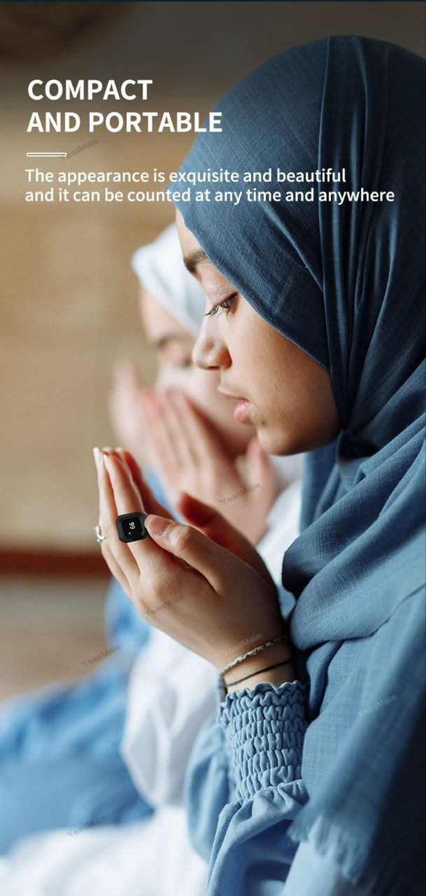 خاتم صلاة ذكي Bague connectée de prière intelligente BSTWSH Smart Tasbih Zikr Ring 20mm