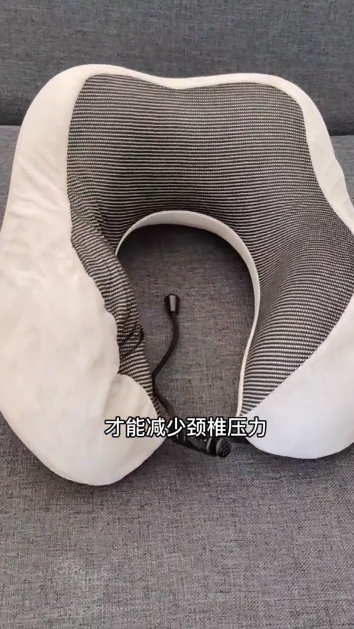 Oreiller cervical de cou en mousse وسادة عنق إسفنجية للرقبة