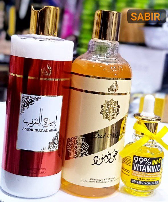 SABIR