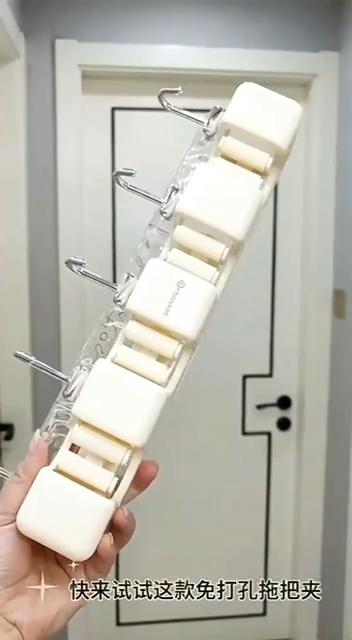 Support mural pour balai et serpillière auto-adhésif, support multifonction pour cuisine حامل مكنسة وممسحة مثبت على الحائط ذاتي اللصق، منظم مطبخ متعدد الوظائف