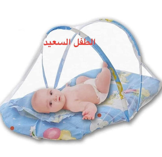 ناموسية سرير أطفال محمولة Moustiquaire de lit portable pour bébé