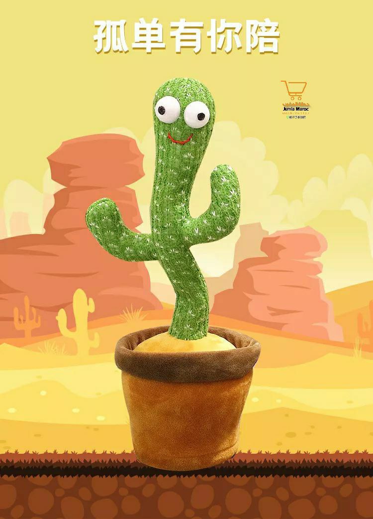 Dancing cactus Jouet de cactus chantant et dansant électrique pour bébés لعبة الصبار الكهربائية للغناء والرقص للأطفال