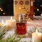 عطر رغبة الاصلي  100 مل