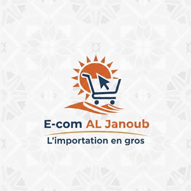 E-COM AL JANOUB 2