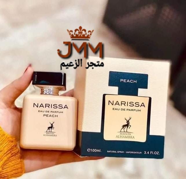 عطر زهري وخشبي ومسك للنساء NARISSA Eau deparfum