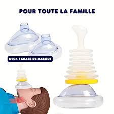 جهاز مضاد للاختناق للأطفال والكبار Dispositif anti-étouffement pour enfants et adultes