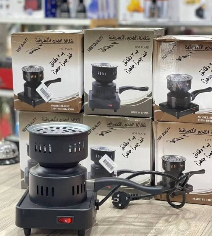 مُشعل فحم كهربائي موقد فحم محمول Allume Charbon Electrique Brûleur à Charbon Portable
