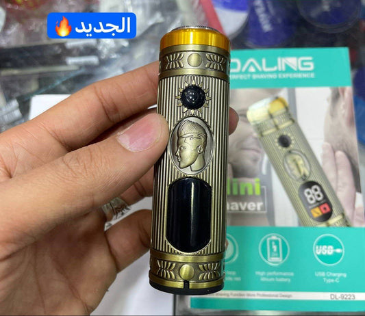 DALING Originale DL-9223