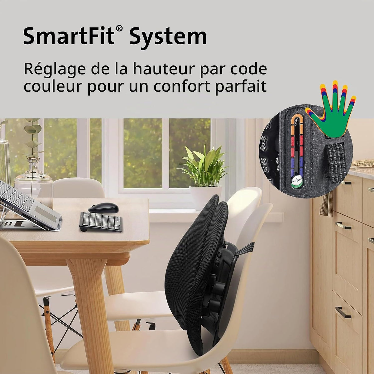 وسادة دعم أسفل الظهر Soutien Lombaire Coussin Adapté SmartFit