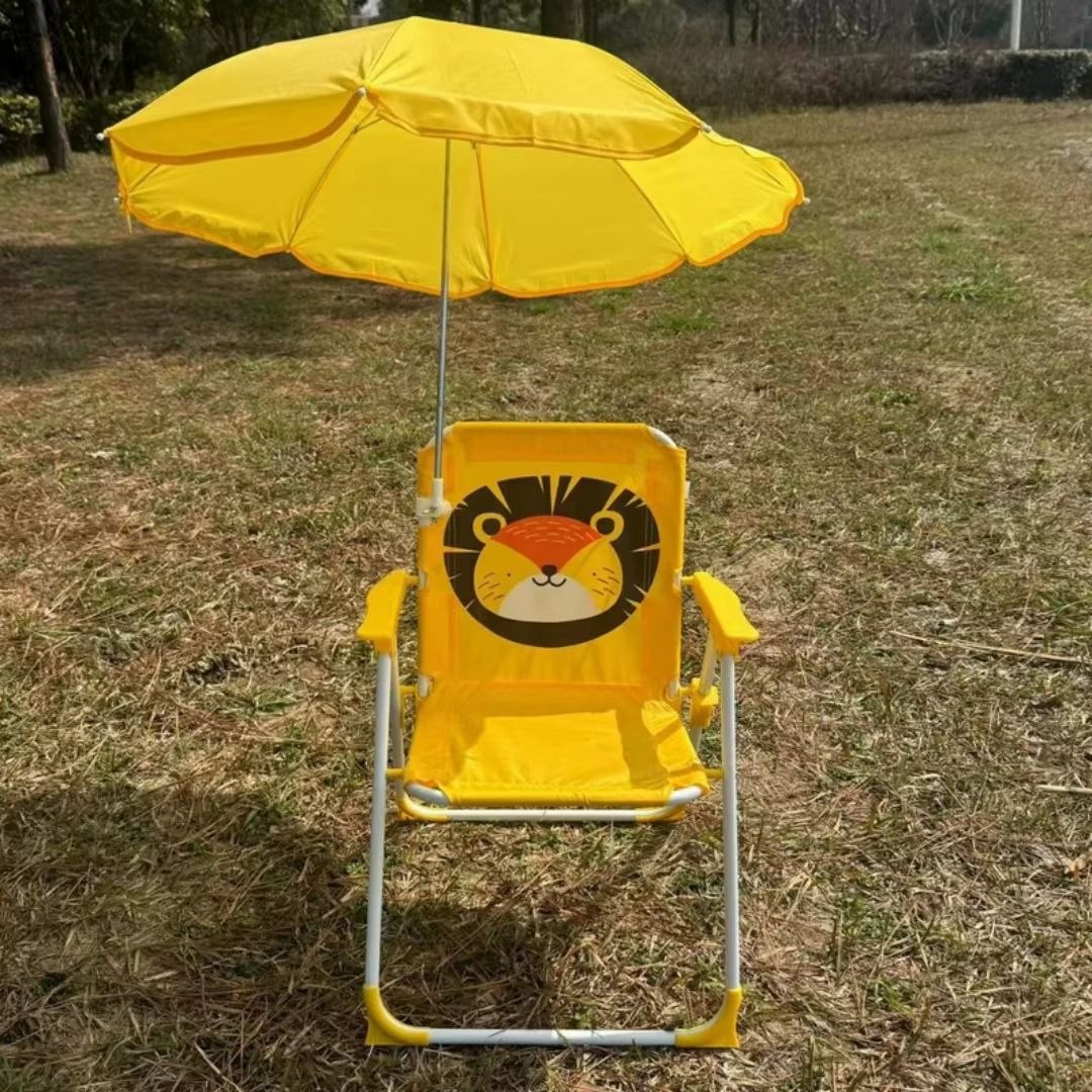 Chaise de plage pliante jaune pour enfant كرسي شاطئ أصفر قابل للطي للأطفال