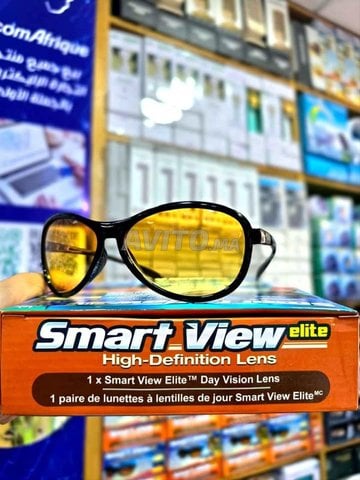 Lunettes de Conduite Smart View نظارات شمسية لتوضيح الرؤية أثناء القيادة الليل