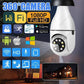 كاميرا مراقبة واي فاي على شكل مصباح كهربائي Caméra de surveillance Wi-Fi en forme d'ampoule