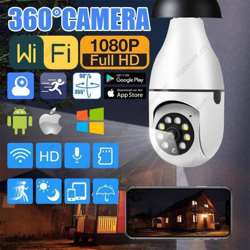كاميرا مراقبة واي فاي على شكل مصباح كهربائي Caméra de surveillance Wi-Fi en forme d'ampoule
